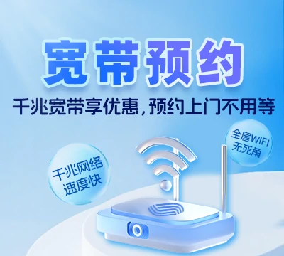 湘潭九华示范区和平街道